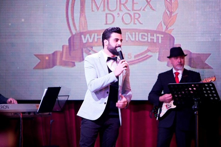 Murex D or Go White Dinner 